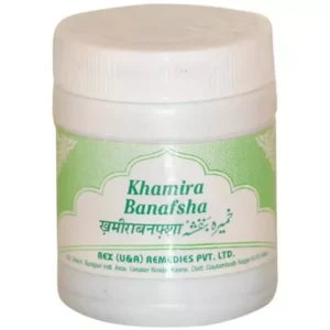 Rex Khamira Banafsha