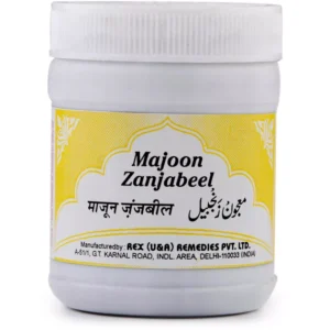 Rex Majun Zanjabeel (125g)