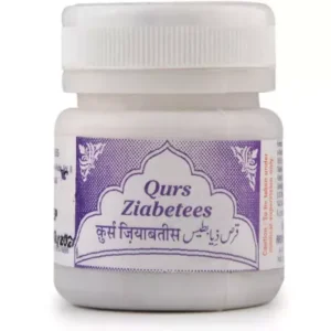 Rex Qurs Ziabeteez (20tab)