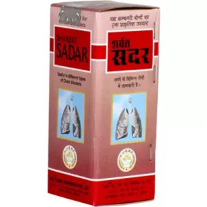 Rex Sharbat Sadar