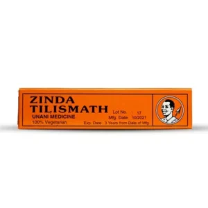 Zinda Tilismat Ointment