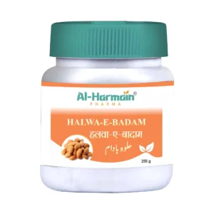 Halwa-E-Badam - for Brain & Energy Boost (250GM)