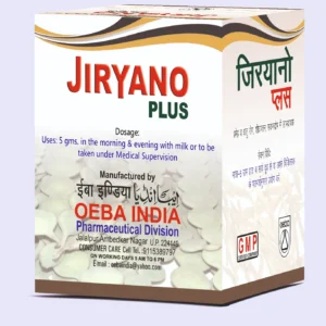 Jiryano Plus(75GM) – Herbal Supplement for Enhanced Male Performance