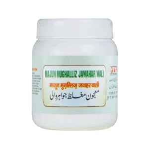 OEBA Majun Mughalliz Jawahar Wali(125gm)