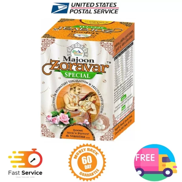 Majoon zoravar special - sexual wellness - Image 2