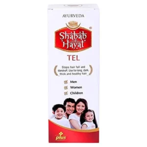 Shabab Hayat Tel
