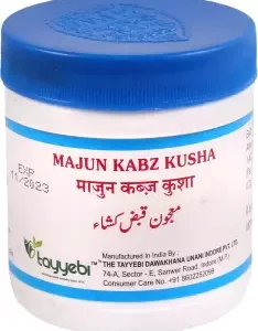 IndiHerbo TAYYEBI Majun Kabz Kusha