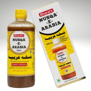 Nusqa-e-Arabia