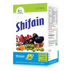 Cure Herbal Remedies Shifain (500g)