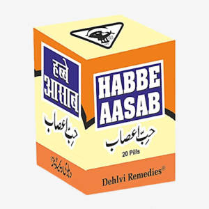 Dehlvi Remedies HABBE ASAB