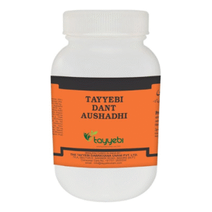 Tayyebi Ayurvedic Dantushadhi Powder  Toothpaste (100GM)